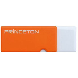 プリンストン PFU-XTF/32GOR USB3.0対応フラッシュメモリー 32GB オレンジ