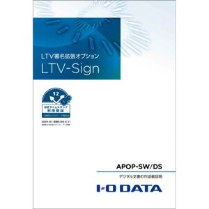 I-O DATA APOP-SW/DS AvCAXBOXpdq\tgEFAIvV