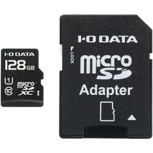 I-O DATA MSDU1-128GR UHS-I UHS Xs[hNX1Ή microSDXC[J[hiSDJ[hϊA_v^[tj 128GB