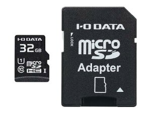 I-O DATA MSDU1-32GR UHS-I UHS Xs[hNX1ΉmicroSDHC[J[hiSDJ[hϊA_v^tj 32GB