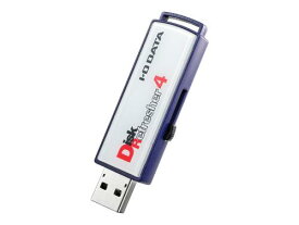 I-O DATA D-REF4 消去証明書発行機能付き USBメモリー型データ消去ソフト
