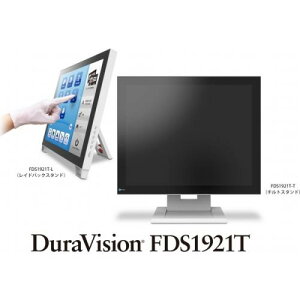 EIZO(GC][) FDS1921T-T 48cmi19.0j^^b`plJ[tj^[ DuraVision FDS1921T-T Z[OC