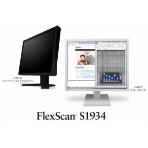 EIZO(GC][) S1934-HBK tfBXvC 19^/1280×1024/DVIAD-SubADisplayPort/ubN/Xs[J[F