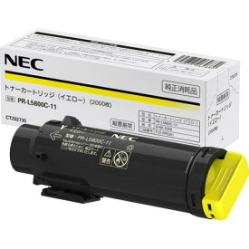 NEC PR-L5800C-11 トナーカートリッジ（イエロー）