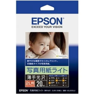 EPSON K2L20SLU JIv^[p ʐ^pCg/2L/20