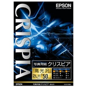 EPSON K2L50SCKR ʐ^pNXsA (2L/50)