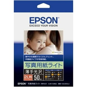 EPSON K2L50SLU JIv^[p ʐ^pCg/2L/50