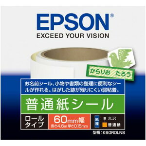 EPSON K60ROLNS JIv^[p ʎV[[^Cv/60mm×4.6m/1[