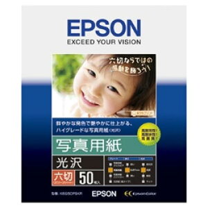 EPSON K6G50PSKR ʐ^p (Z/50)