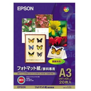 EPSON KA320MM tHg}bg/痿p (A3/20)