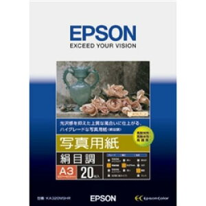 EPSON KA320MSHR ʐ^pڒ (A3/20)