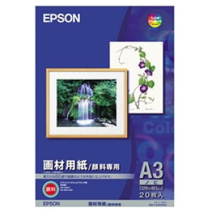 EPSON KA3N20MG ޗp/痿p (A3mr/20)