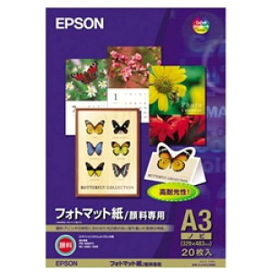 EPSON KA3N20MM tHg}bg/痿p (A3mr/20)