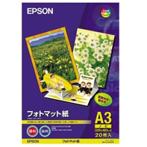 EPSON KA3N20PM tHg}bg (A3mr/20)