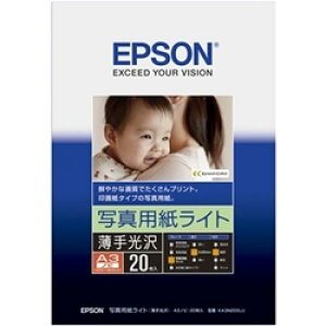 EPSON KA3N20SLU JIv^[p ʐ^pCg/A3mrTCY/20