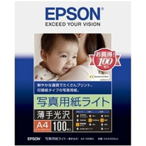 EPSON KA4100SLU JIv^[p ʐ^pCg/A4TCY/100
