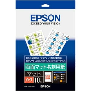 EPSON KA410NC CNWFbgv^[p ʃ}bghp/A4TCY/10