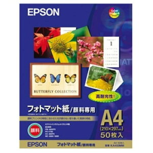 EPSON KA450MM tHg}bg/痿p (A4/50)