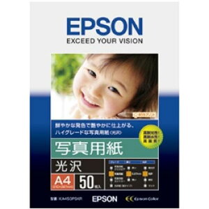 EPSON KA450PSKR ʐ^p (A4/50)
