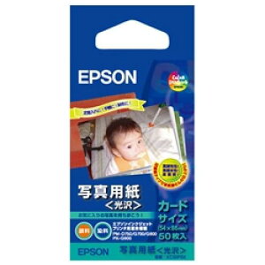 EPSON KC50PSK ʐ^p (J[hTCY/50)