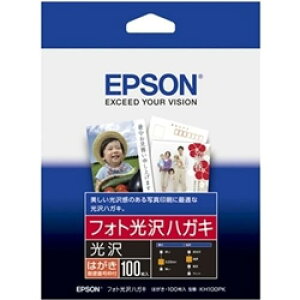 EPSON KH100PK JIv^[p tHgnKL/nKLTCY/100