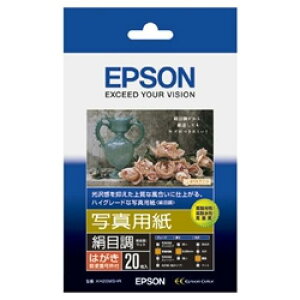 EPSON KH20MSHR ʐ^pڒ (nKL/20)
