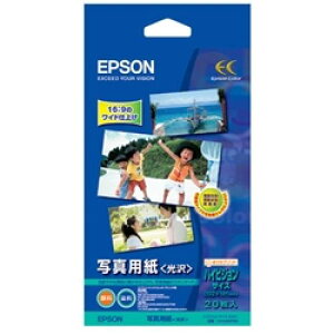 EPSON KHV20PSK ʐ^p (nCrWTCY/20)