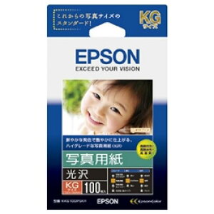 EPSON KKG100PSKR ʐ^p (KGTCY/100)