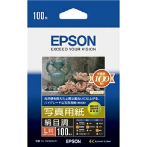 EPSON KL100MSHR ʐ^pڒ (L/100)