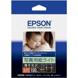 EPSON KL100SLU JIv^[p ʐ^pCg/L/100
