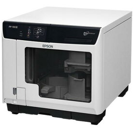 EPSON PP-100-3 ディスクデュプリケーター/Blu-ray Disc対応/最大100枚一括処理/ドライブ交換可能