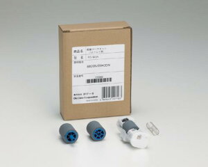 OKI(���d�C) RS-M3A �������[���Z�b�g�i�t�@�[�X�g�g���C�p�j�yB820n/B840dn/B841dn/B821n-T/B801n�p�z