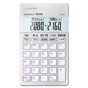 CASIO SP-100DI pvZd h{m