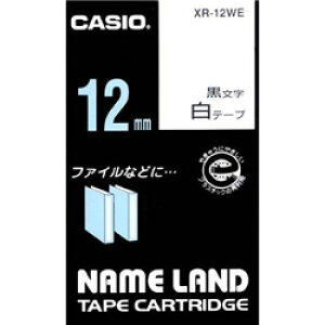 CASIO XR-12WE-5P-E l[hpX^_[he[v 12mm / 5pbN