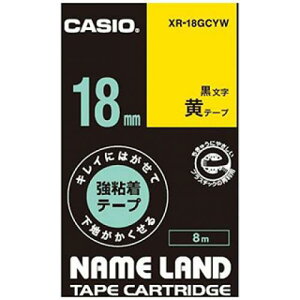 CASIO XR-18GCYW l[hpLCɂ͂ĉn鋭Se[v 18mm ɍ