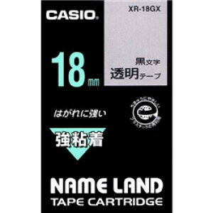 CASIO XR-18GX l[hpSe[v 18mm /