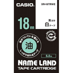 CASIO XR-18TRWE l[hp̂Ăʂɂ͂e[v 18mm /