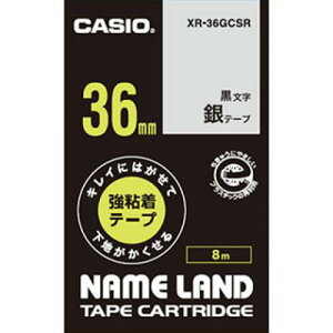 CASIO XR-36GCSR l[hpLCɂ͂ĉn鋭Se[v 36mm ɍ