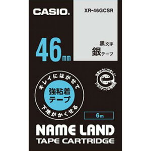 CASIO XR-46GCSR l[hpLCɂ͂ĉn鋭Se[v 46mm ɍ