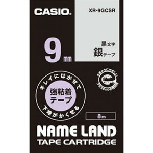 CASIO XR-9GCSR l[hpLCɂ͂ĉn鋭Se[v 9mm ɍ