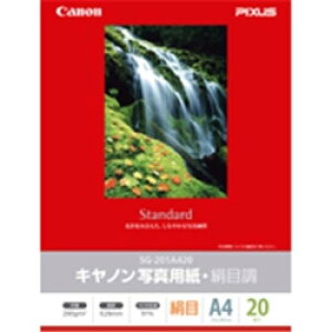 CANON 1686B005 ʐ^pEڒ A4 20 SG-201A420