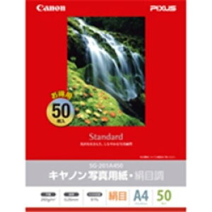 CANON 1686B006 ʐ^pEڒ A4 50 SG-201A450