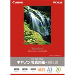 CANON 1686B008 ʐ^pEڒ A3 20 SG-201A320