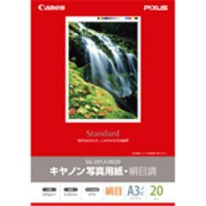 CANON 1686B010 ʐ^pEڒ A3mr 20 SG-201A3N20