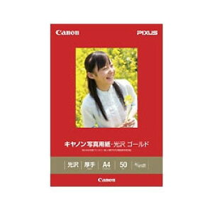 CANON 2310B007 ʐ^pE S[h A4 50 GL-101A450