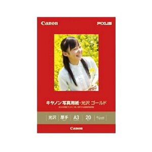 CANON 2310B008 ʐ^pE S[h A3 20 GL-101A320