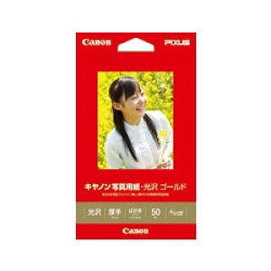 CANON 2310B011 ʐ^pE S[h ͂TCY 50 GL-101HS50