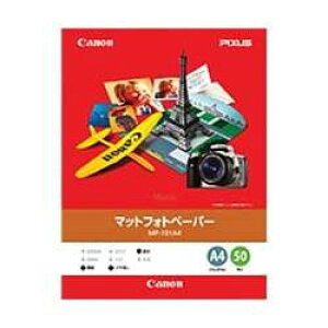 CANON 7981A001 }bgtHgy[p[ MP-101 A4 50