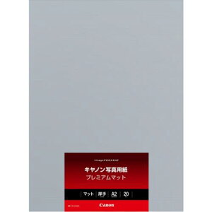 CANON 8657B015 ʐ^pEv~A}bg PM-101 A2 20