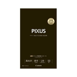 CANON 8666B001 ʐ^pE v [v`iO[h] L 50